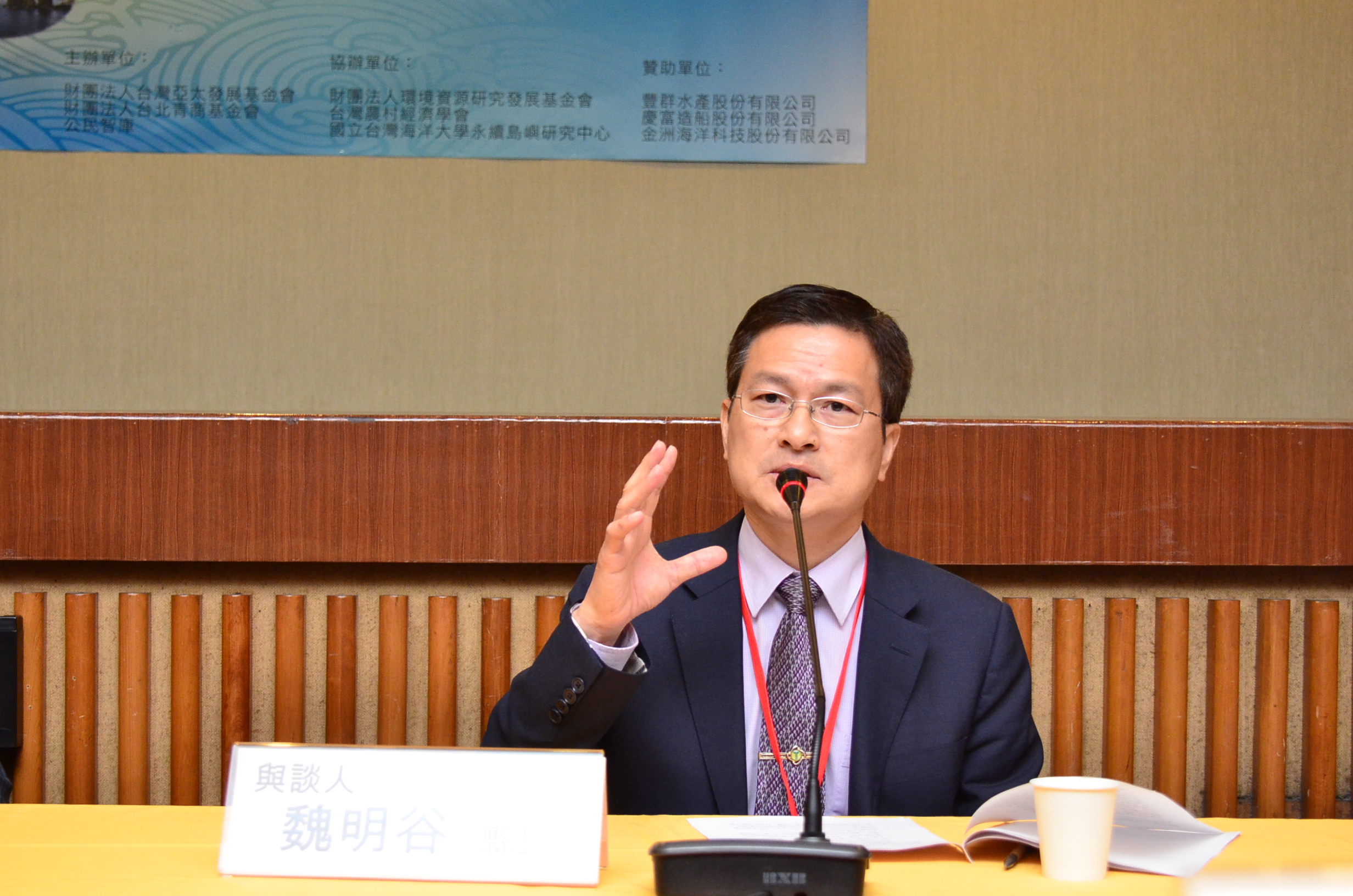 彰化縣長魏明谷（圖／彰化縣政府）