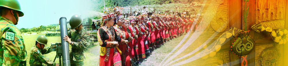 形象圖