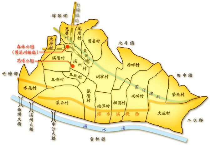 各村分佈圖