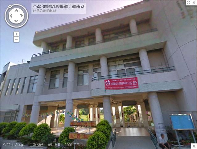 大霞社區