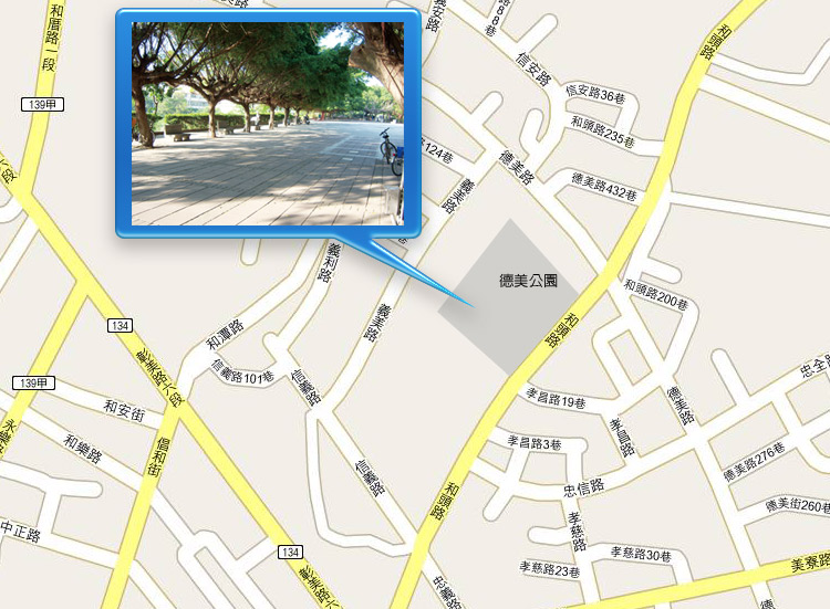 德美公園位置圖：國道3號→和美交流道下→和厝路→德美路→德美公園
