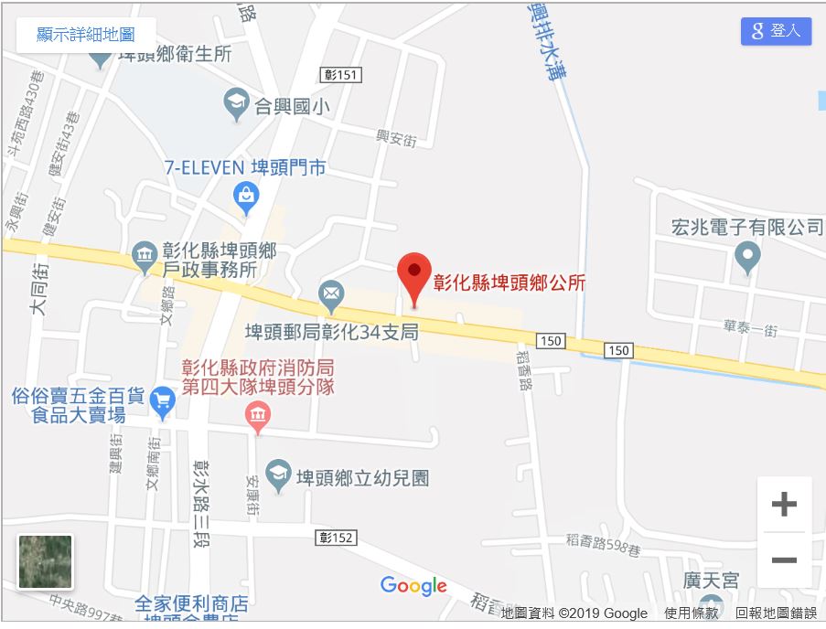彰化縣埤頭鄉公所交通位置圖