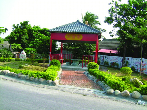 大湖村社區大富亭