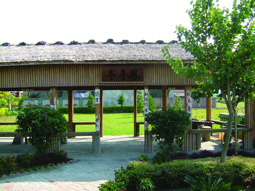 永豊村鳳年亭